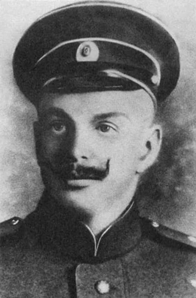 Георгий Брусилов