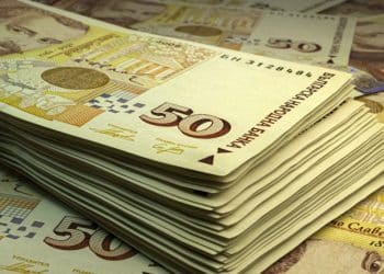 Money of Bulgaria. Bulgarian lev bills. BGN banknotes. 50 levove. Business, finance, news background.